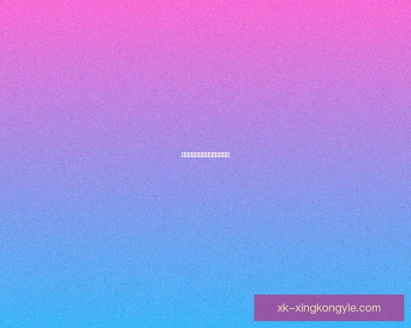 库乔首季场均两战造一球火力强